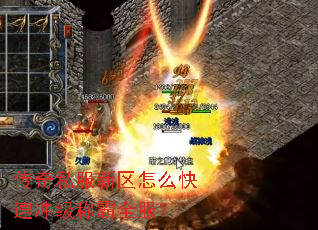 ˽ôٳ弶ưȫ