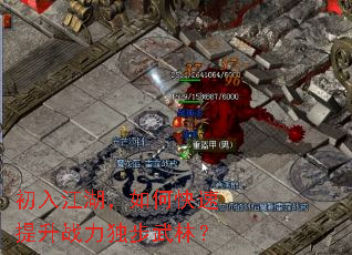 뽭οս֣