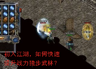 뽭οս֣