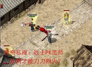 ˽սʿPKʦβܵһ