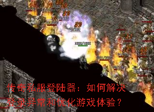 ˽½ν¼쳣ŻϷ飿