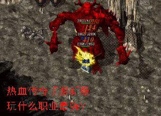 Ѫ·ʲôְҵǿ