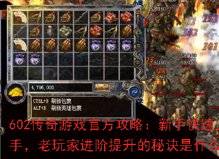 602Ϸٷԣֿ֣ҽؾʲô