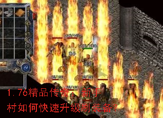 1.76Ʒ棺ִοˢװ