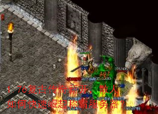 1.76Ŵ¿ɢοưԷ