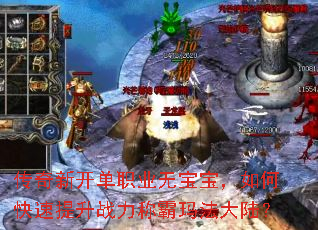 ¿ְҵޱοսư귨½