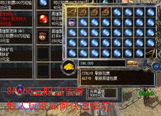 SF666ְҵ棺ɢο