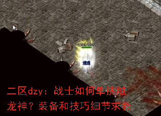 dzyսʿεװͼϸ