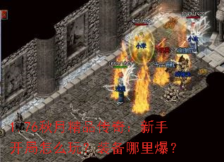 1.76¾Ʒ棺ֿô棿װﱬ