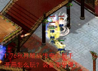 1.76¾Ʒ棺ֿô棿װﱬ