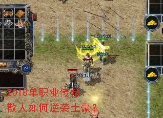 2018ְҵ棺ɢϮ