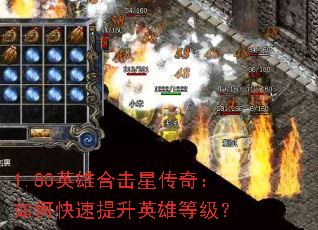 1.80ӢۺϻǴ棺οӢ۵ȼ
