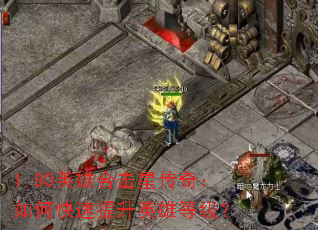 1.80ӢۺϻǴ棺οӢ۵ȼ