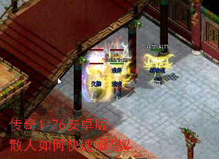 1.76׿棺ɢο