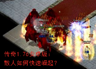 1.76׿棺ɢο