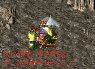by176棺ֿ֣սʲôϣ