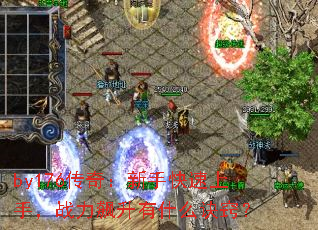 by176棺ֿ֣սʲôϣ