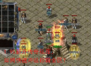 1.95¿˽οٳ弶ưȫ