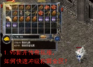 1.95¿˽οٳ弶ưȫ