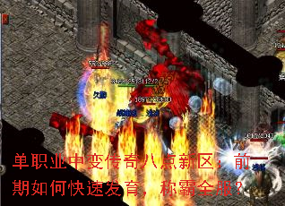 ְҵб䴫˵ǰοٷưȫ