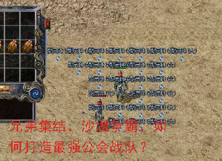 ֵܼᣬɳԣδǿսӣ