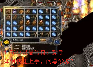 1.76СƷ棺ο֣ʶɳǣ