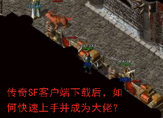 SFͻغοֲΪУ