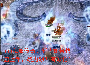 jjj˽棺ο֣սУ