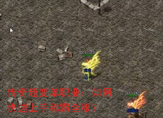 泬䵥ְҵοֳưȫ