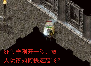 SFտһ룬ɢοɣ