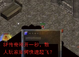 SFտһ룬ɢοɣ