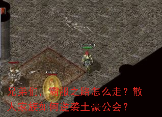 ֵǣԷ֮·ôߣɢ˼Ϯ᣿