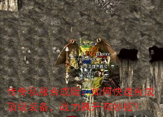 ˽ϳɰ棺οٺϳɶװսУ