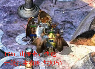 176ɽ棺Щɣ