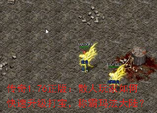1.76棺ɢο򱦣ư귨½