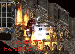 1.76ֿô򱦣