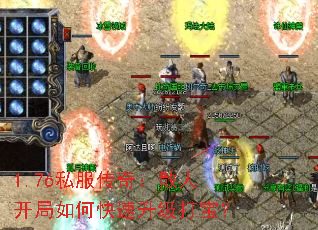 1.76˽棺ɢ˿ο򱦣