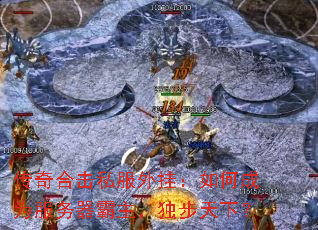 ϻ˽ңγΪ£