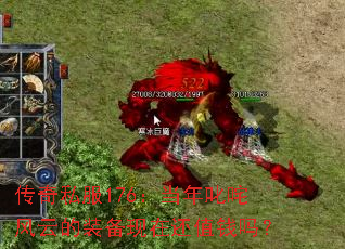 ˽176߳ƵװڻֵǮ