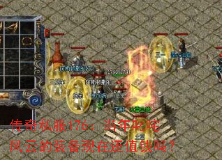 ˽176߳ƵװڻֵǮ