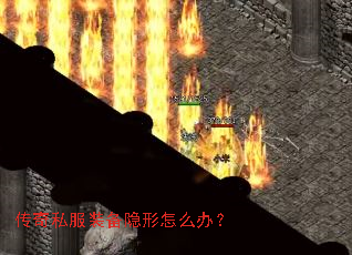 ˽װô죿