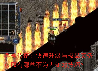 棺뼫ƷװȡЩΪ֪ļɣ