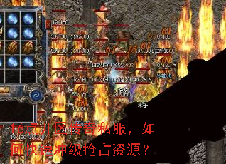 16㿪˽οٳ弶ռԴ