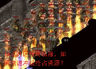 16㿪˽οٳ弶ռԴ