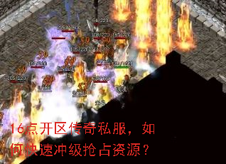 16㿪˽οٳ弶ռԴ