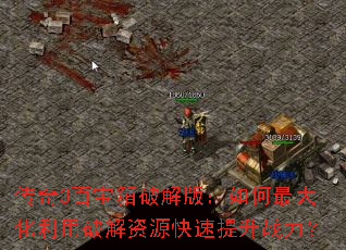 3ٱƽ棺ƽԴս