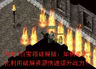 3ٱƽ棺ƽԴս