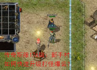 ˹176棺ִοֱװ