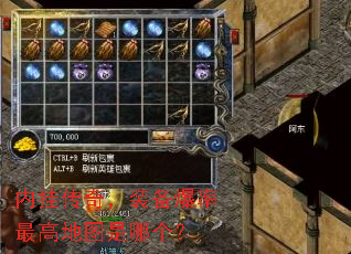 ڹҴ棬װߵͼĸ