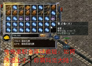 浥ְȫܰ棺ο֣ư귨½